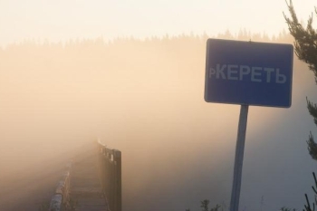 Сплав по реке Кереть с выходом в Белое море 4 дня / 3 ночи.